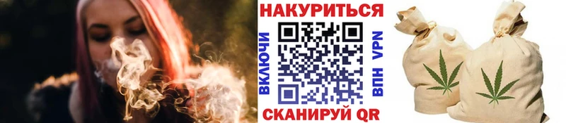 Наркошоп купить Гашиш  Каннабис  COCAIN  Псилоцибиновые грибы  Меф  A PVP  Грязи