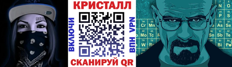 АМФЕТАМИН 98%  Купить  Грязи 