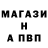 Метадон methadone Hamaro