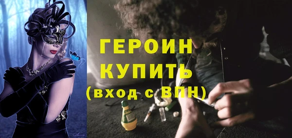 прущая мука Зерноград