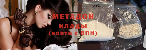прущая мука Зерноград
