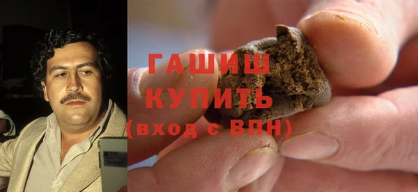прущая мука Зерноград