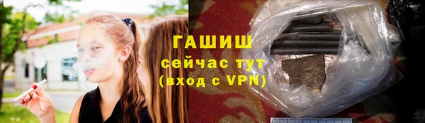 марки nbome Инта