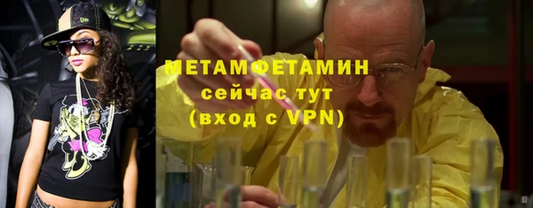 шишки Иннополис