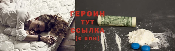 шишки Иннополис