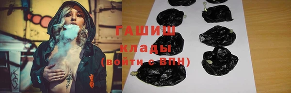 прущая мука Зерноград