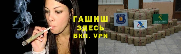 марки nbome Инта