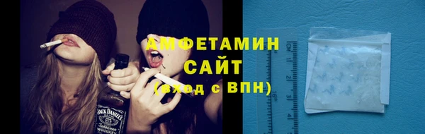 прущие крисы Зеленокумск
