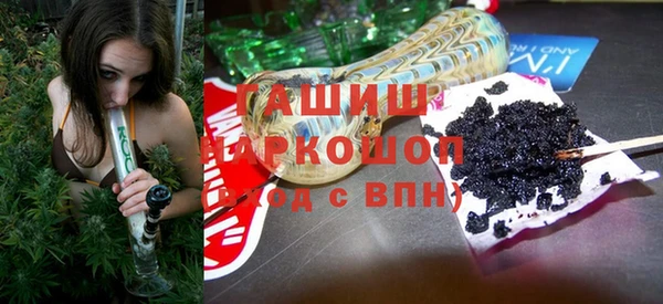 кокаин Зеленодольск