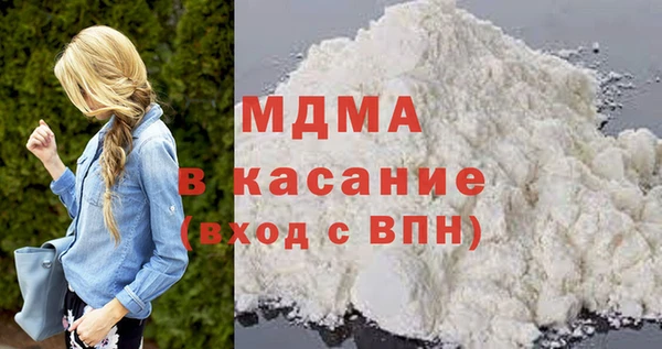 PSILOCYBIN Каменск-Шахтинский