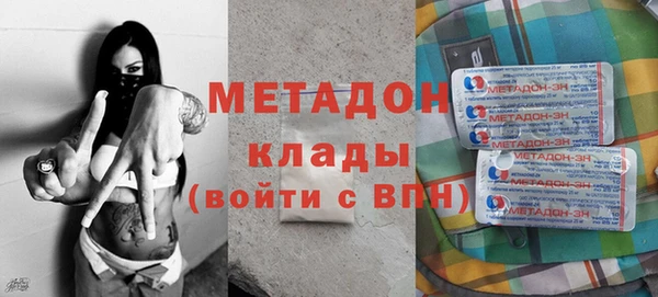 прущие крисы Зеленокумск