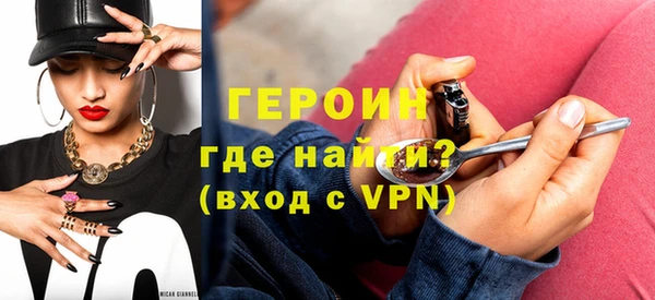 прущая мука Зерноград