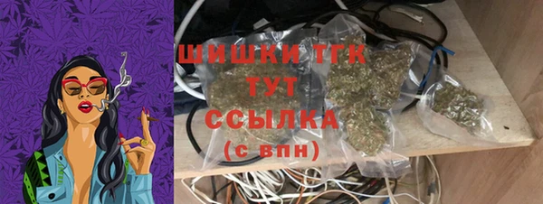 прущие крисы Зеленокумск