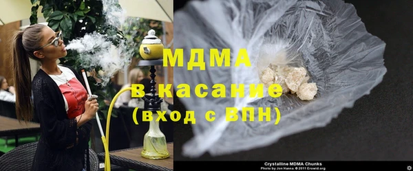 прущая мука Зерноград