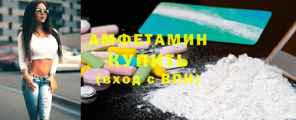прущая мука Зерноград