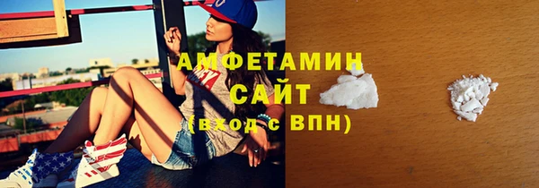 марки nbome Инта